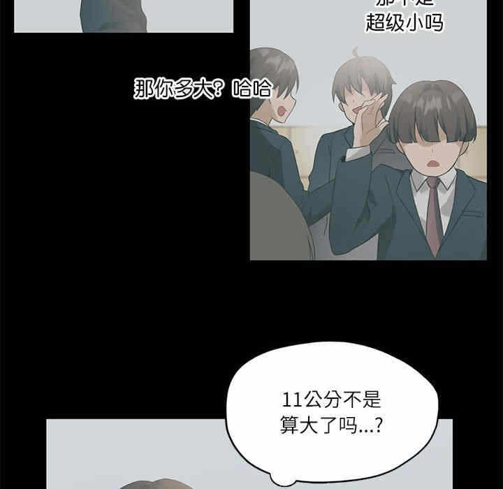 第7张