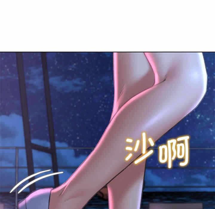 第91张
