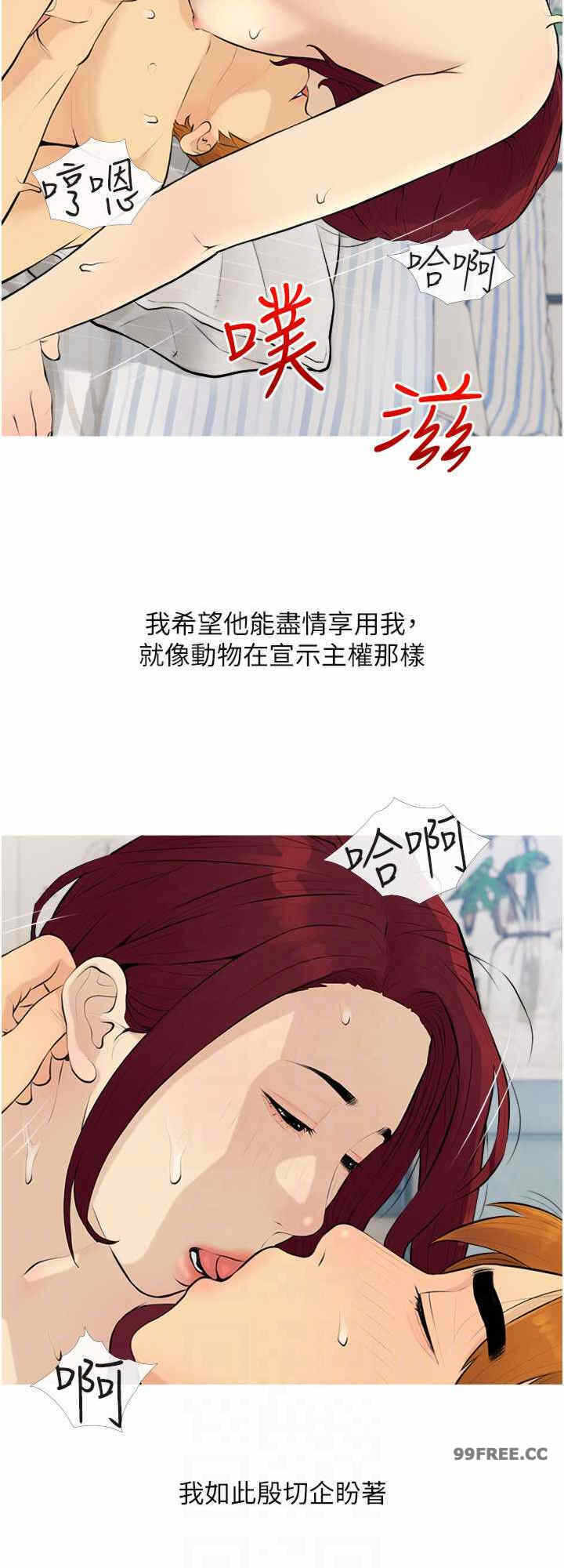 第16张