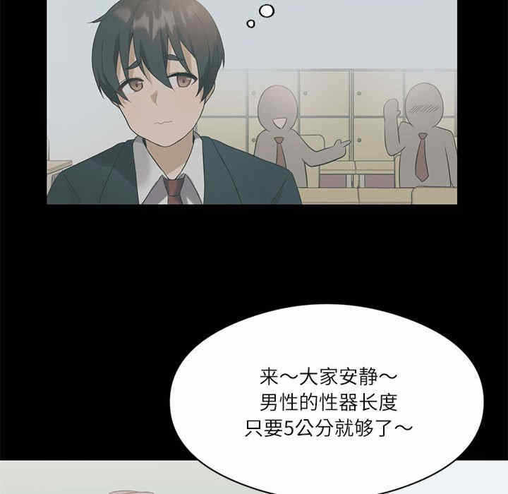 第10张