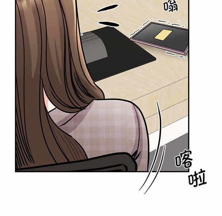 第18张