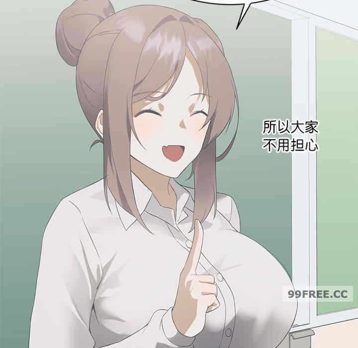 第15张