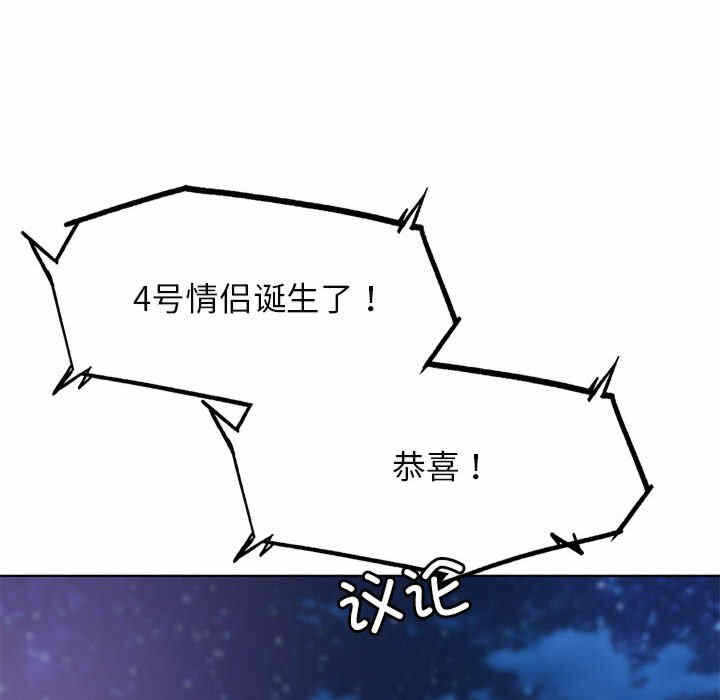 第94张