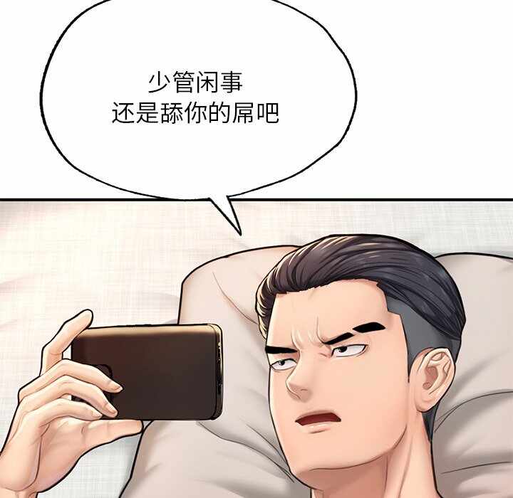 第58张