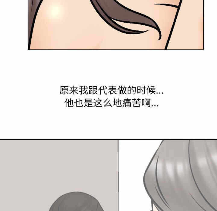 第39张