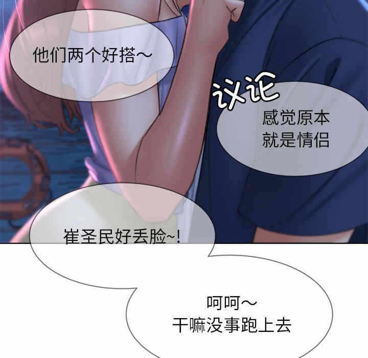 第96张