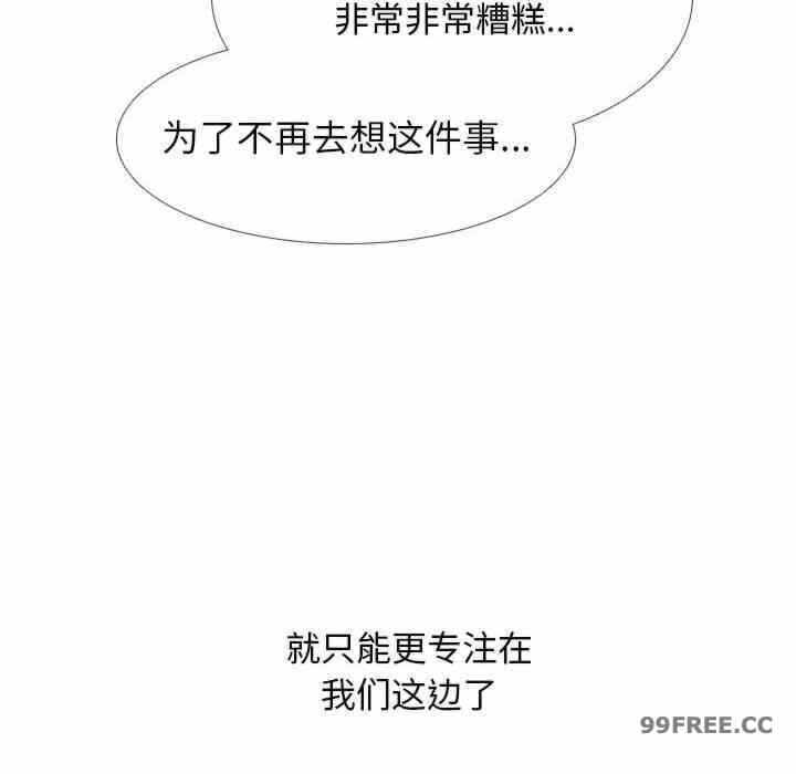 第43张