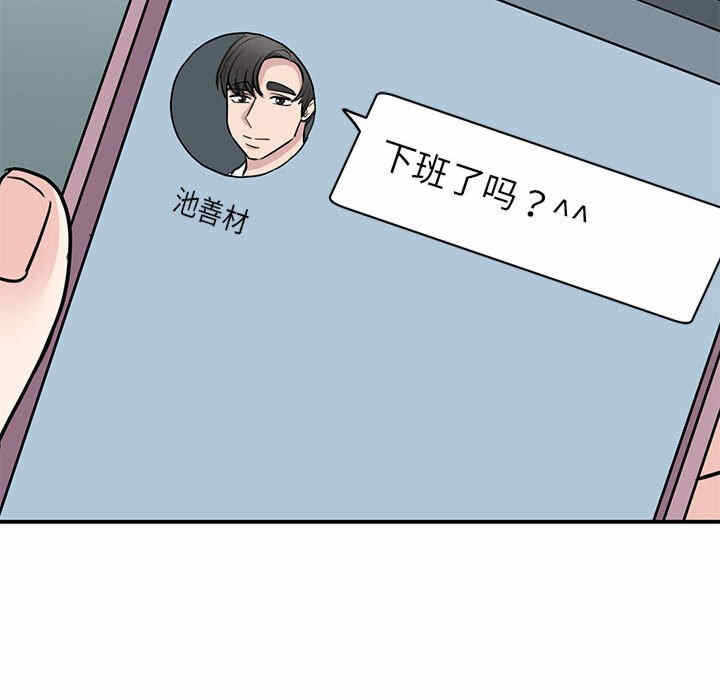 第23张