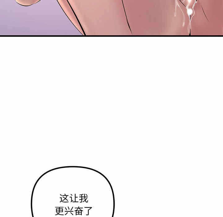 第98张