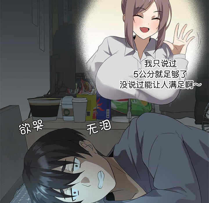 第27张