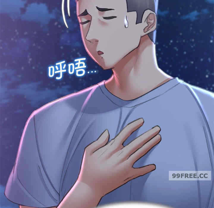 第98张