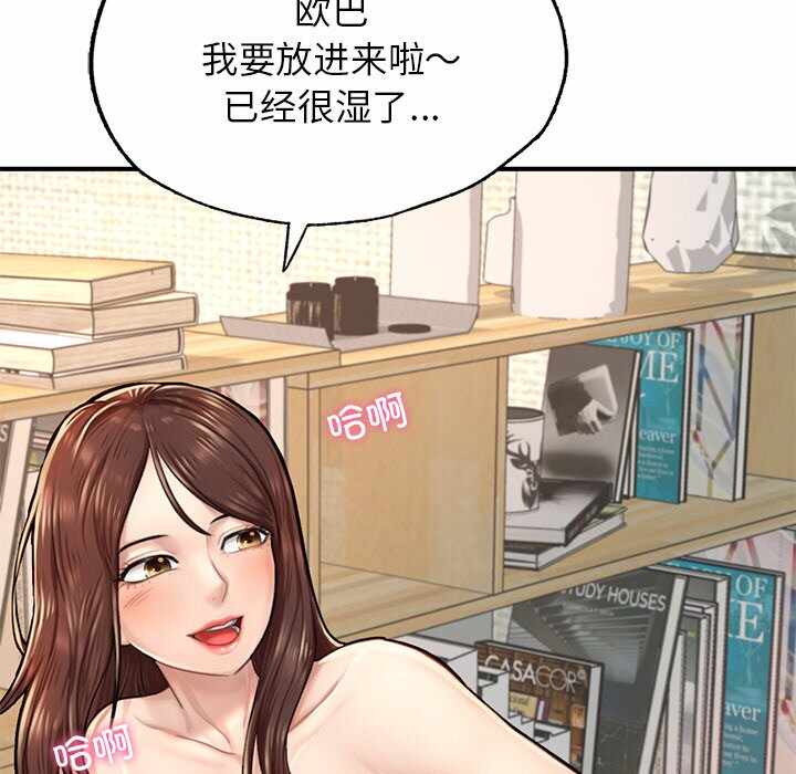 第63张