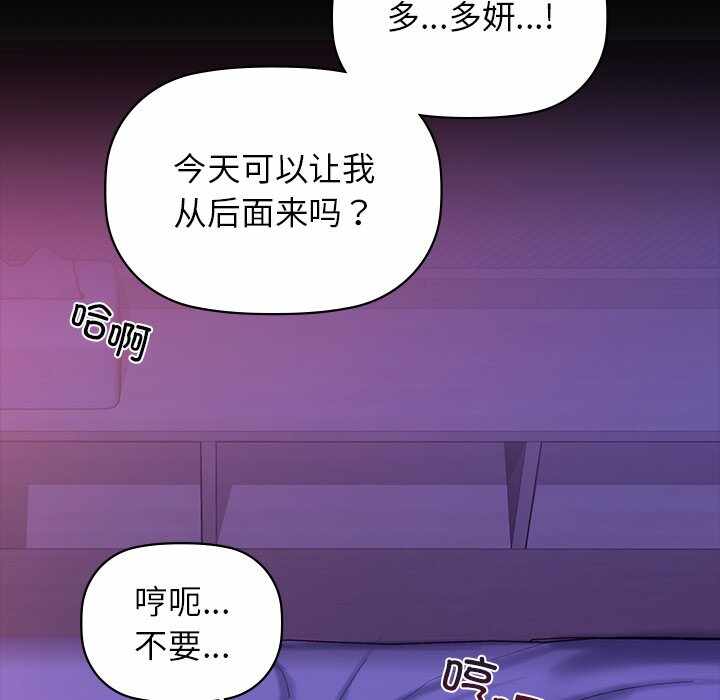 第135张