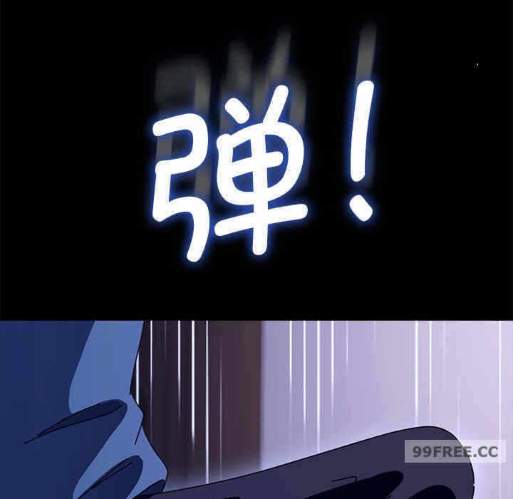 第39张