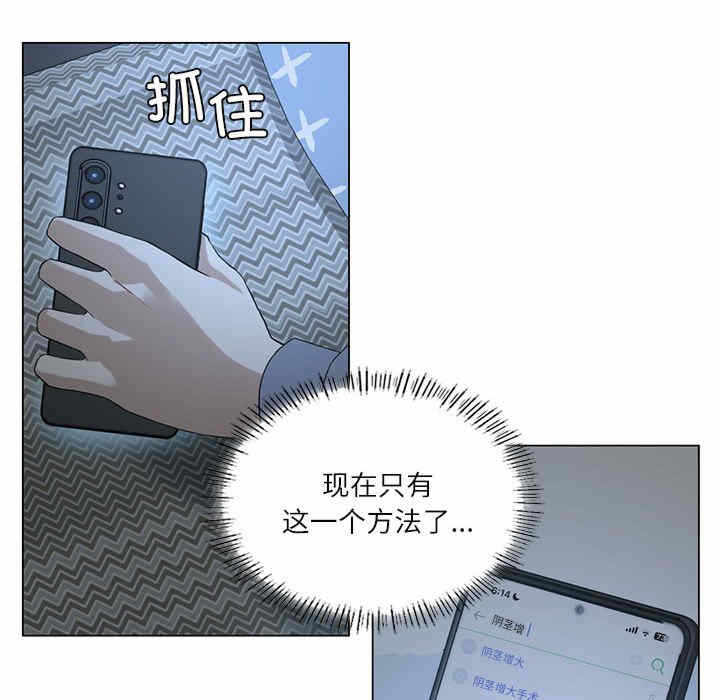 第32张