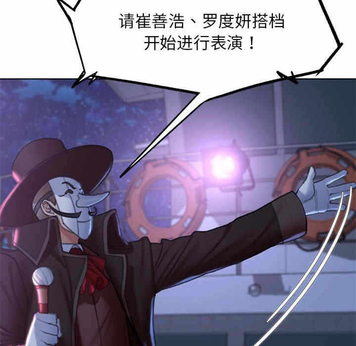 第100张