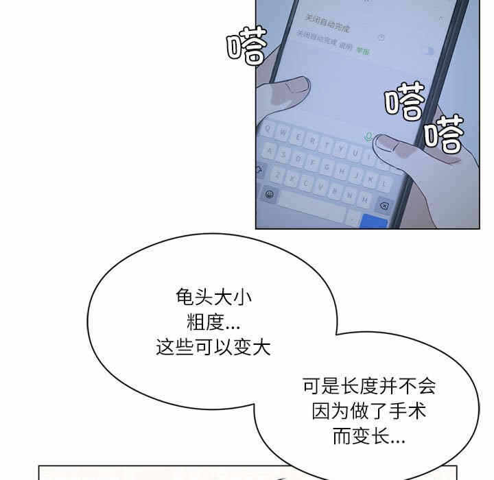 第34张