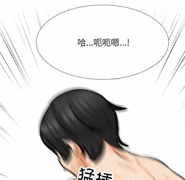 第51张