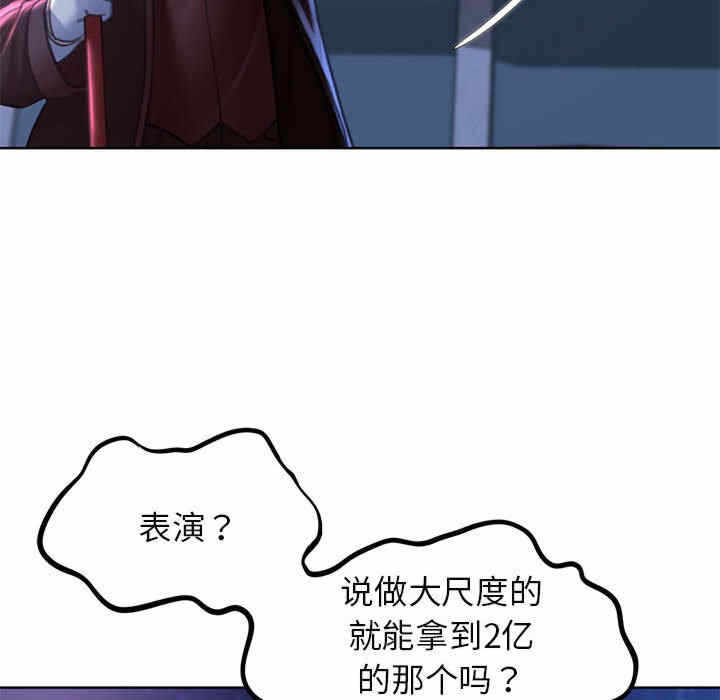 第101张