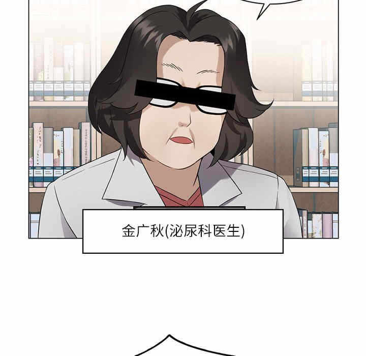 第38张