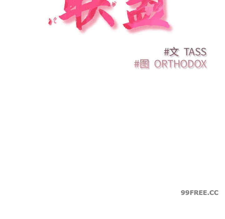 第44张