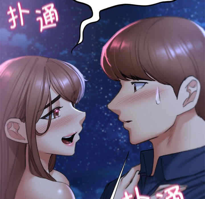 第102张