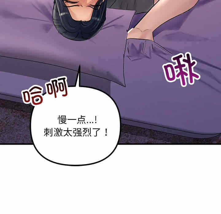 第106张