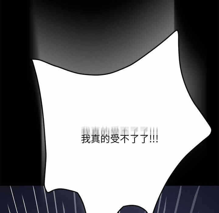 第46张