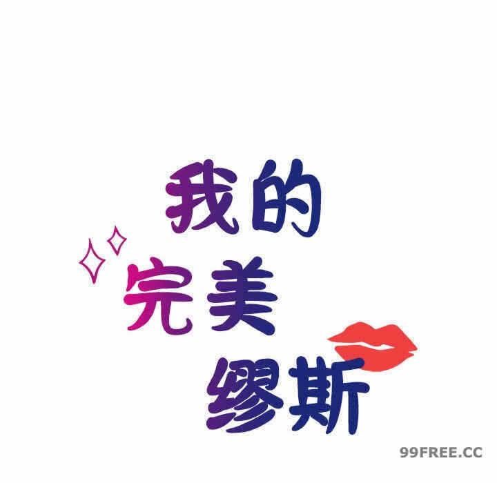 第32张