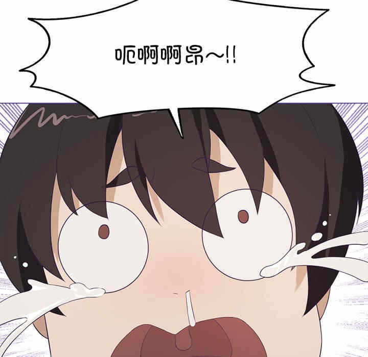第40张