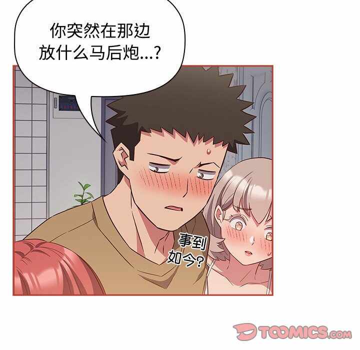 第48张