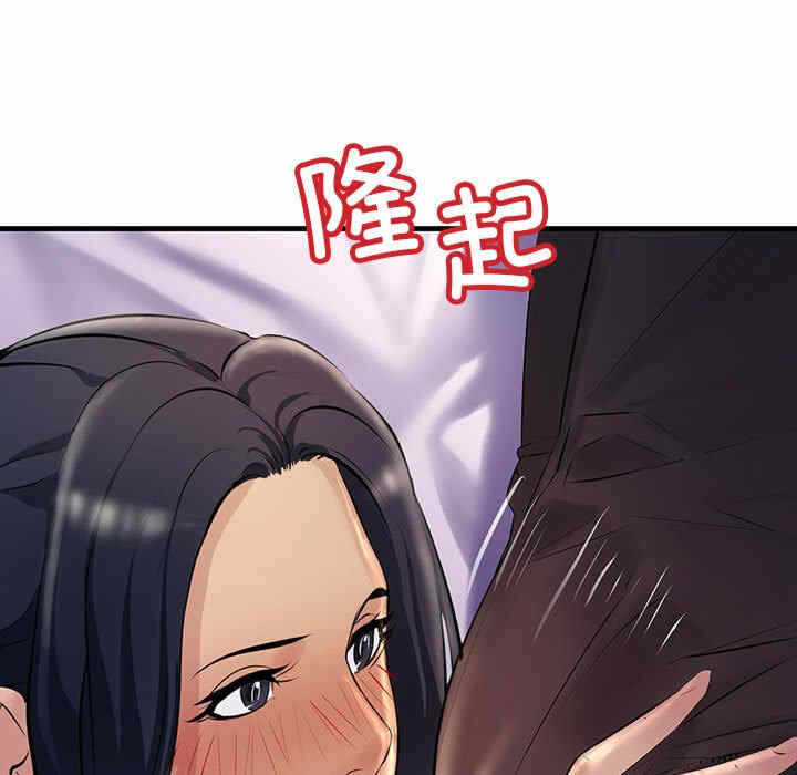 第109张