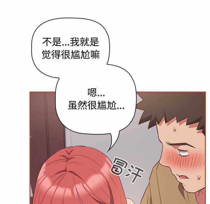 第49张