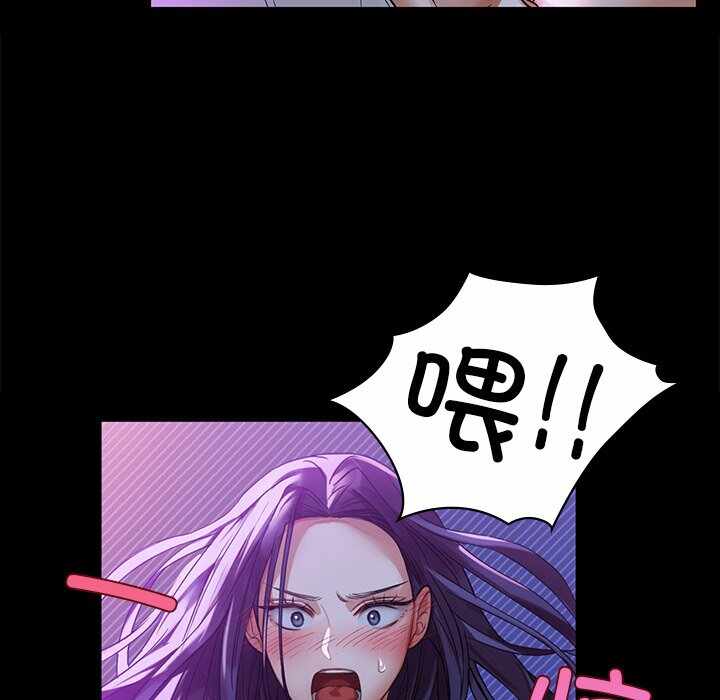 第144张