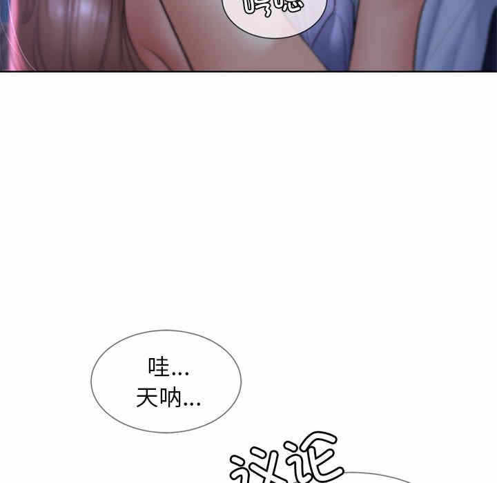 第105张