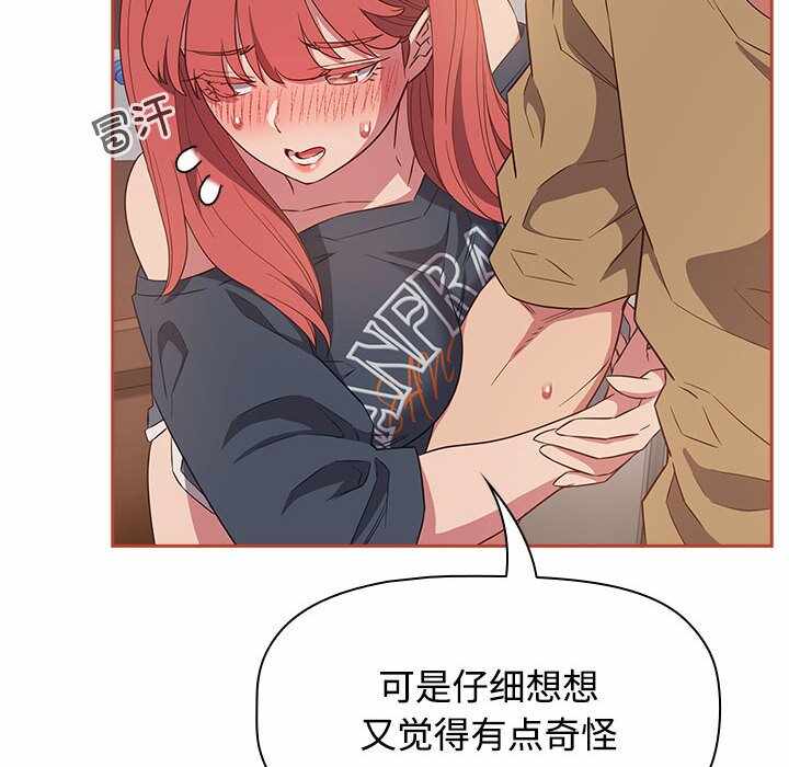 第52张