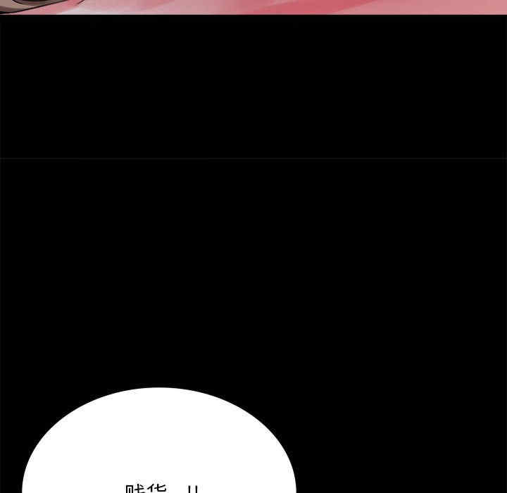 第149张
