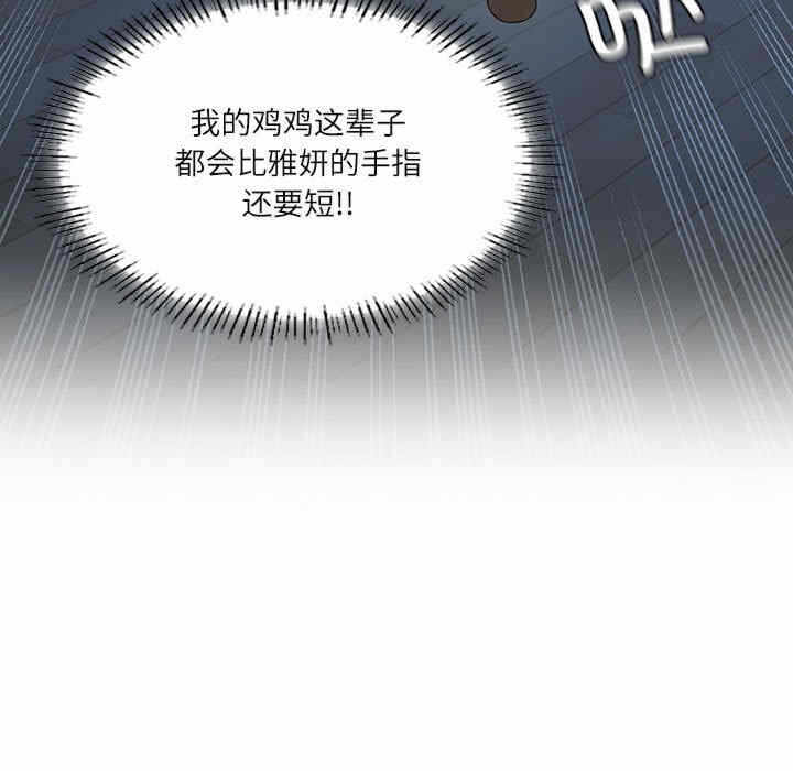 第53张