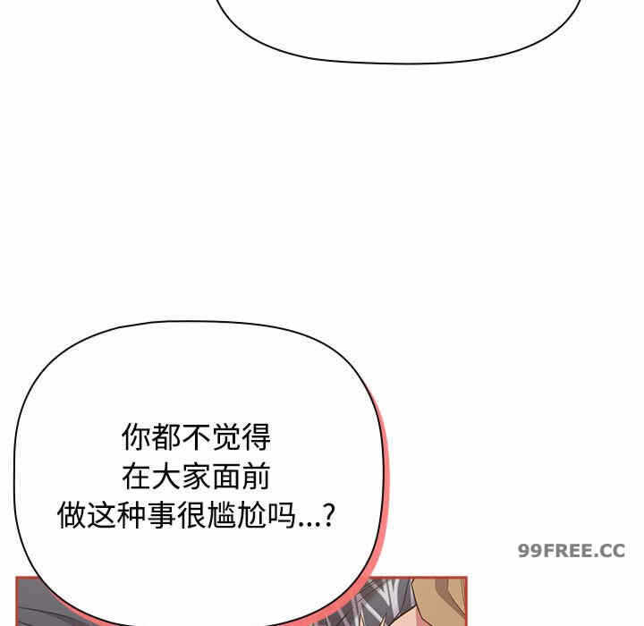 第54张