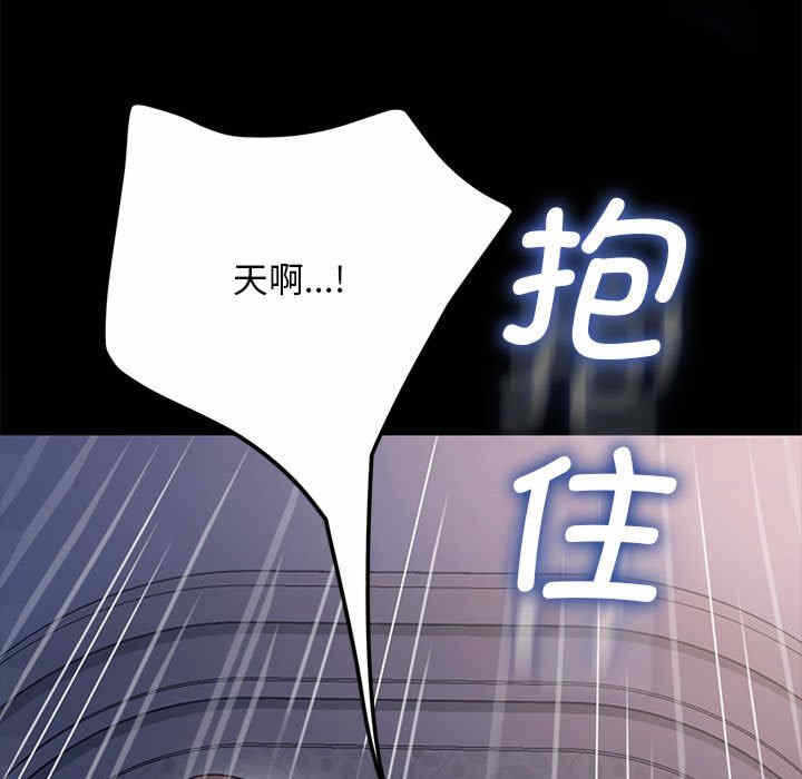 第55张