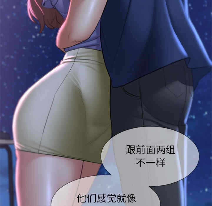 第107张