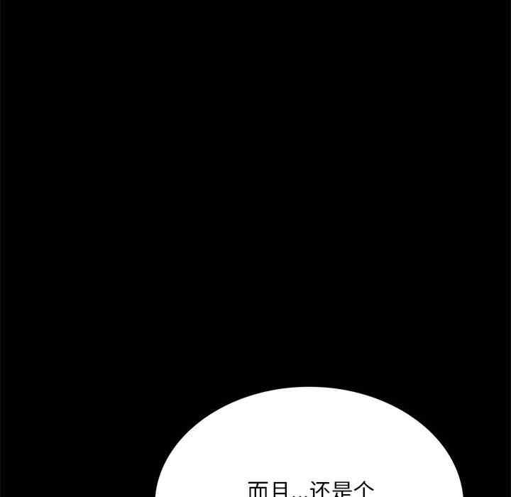 第159张
