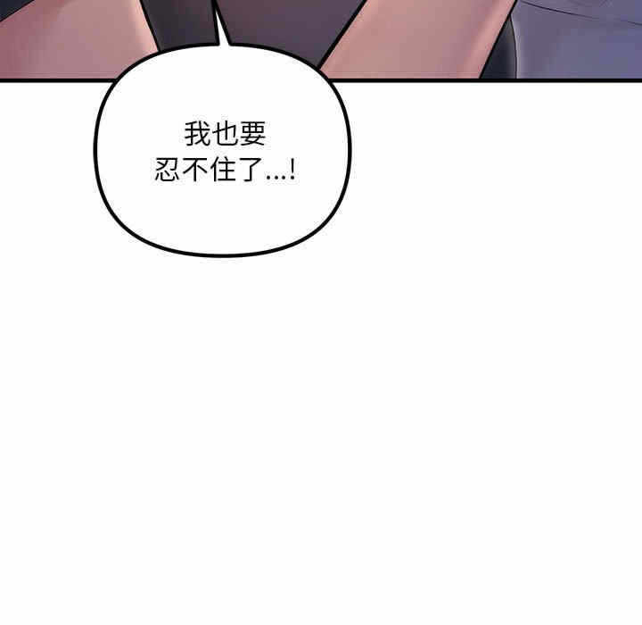 第116张
