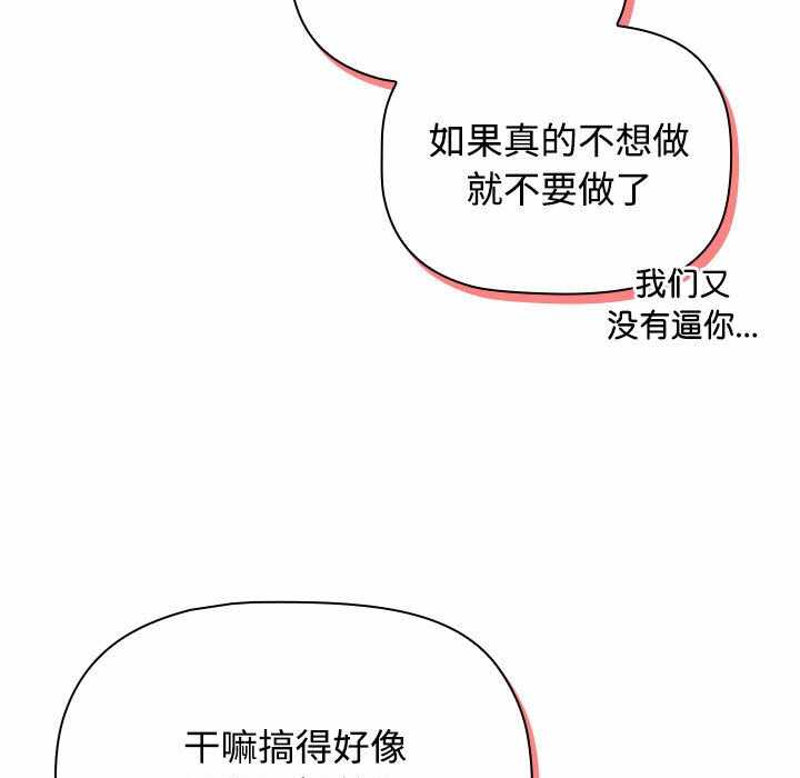 第58张