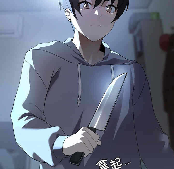 第61张