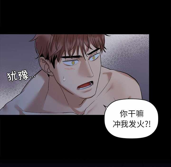 第152张