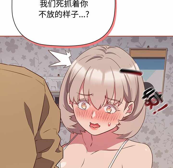 第59张