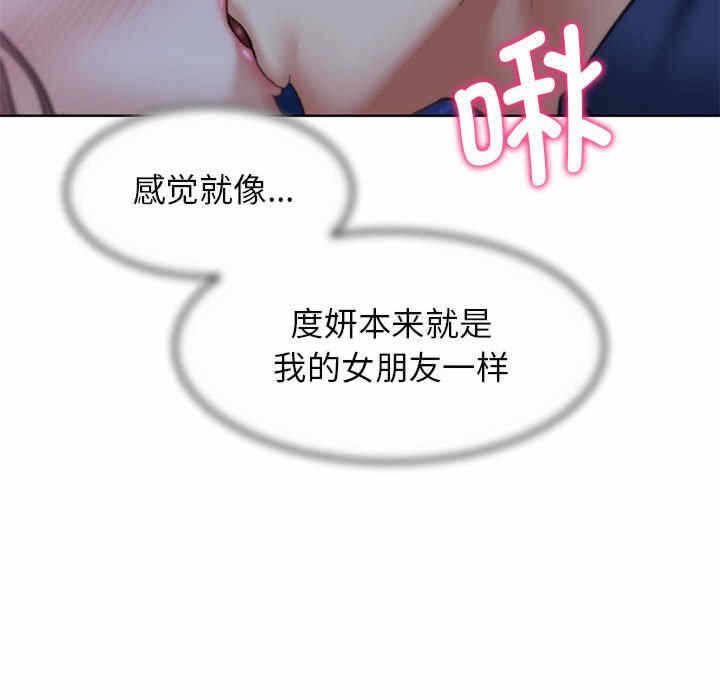 第110张