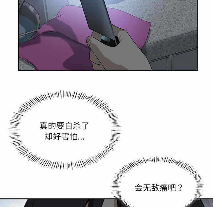 第67张