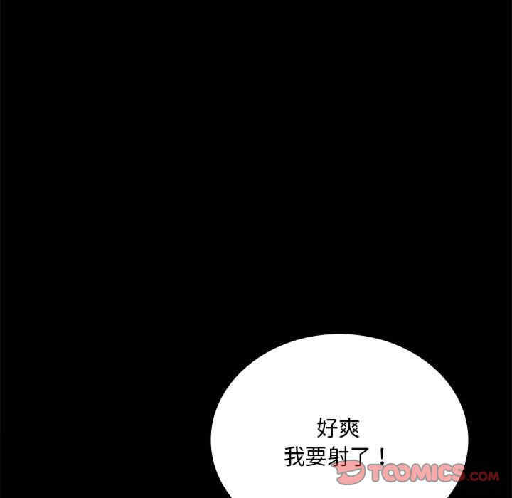 第166张